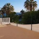 Oura Sunset Apartment